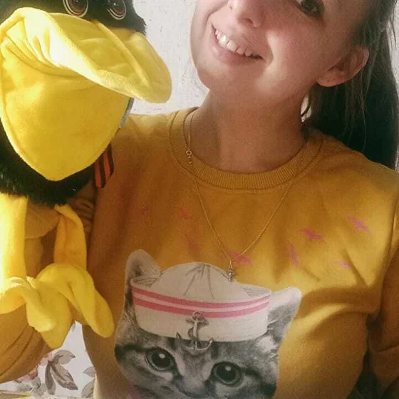 Тимошенкова Марина Николаевна